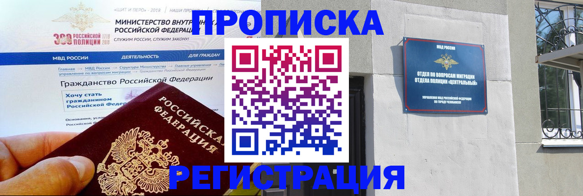 форма 3 в Таштаголе